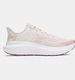 Summit White / Maroon Mist / Tourmaline Pink