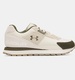 Khaki Base / Stone / Expedition Green