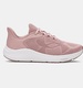 Tourmaline Pink / Tourmaline Pink / Maroon Mist