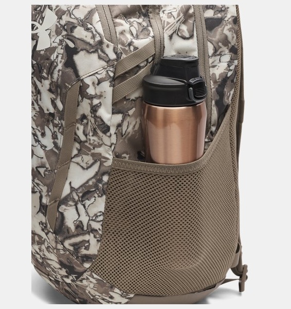 Kahverengi Unisex UA Hustle 6.0 Sırt Çantası