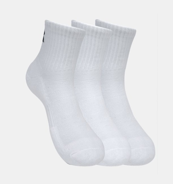 Beyaz Unisex UA Tc 3'lü Paket Qtr Çorap