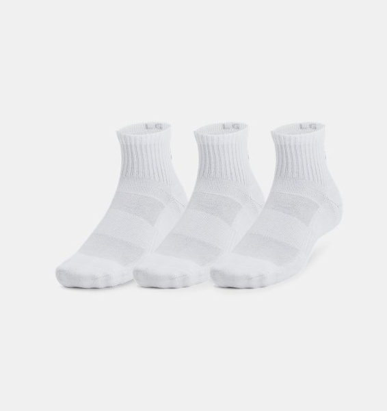Beyaz Unisex UA Tc 3'lü Paket Qtr Çorap