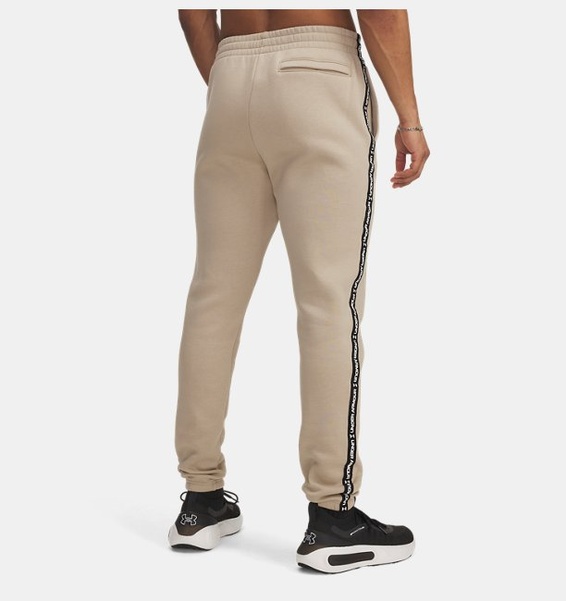 Kahverengi Erkek UA Icon Fleece Taping Eşofman Altı