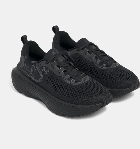 Siyah Erkek UA Infinite Elite 2 Koşu Ayakkabısı