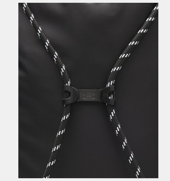 Siyah Unisex UA Hustle Sackpack Sırt Çantası