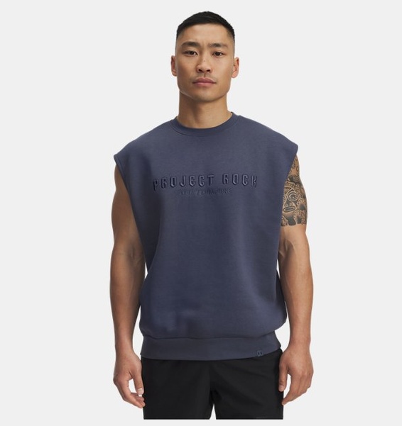 Gri Erkek UA Project Rock Icon Atlet