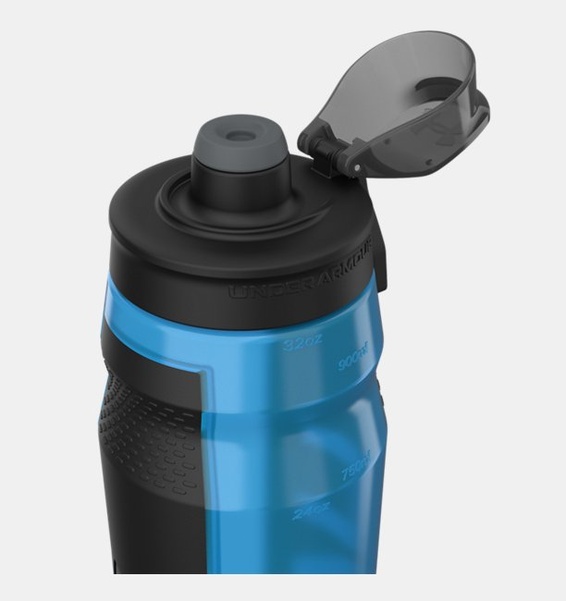 Sarı UA Playmaker Squeeze Su Şişesi 950 ml