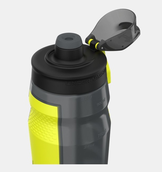 Sarı UA Playmaker Squeeze Su Şişesi 950 ml