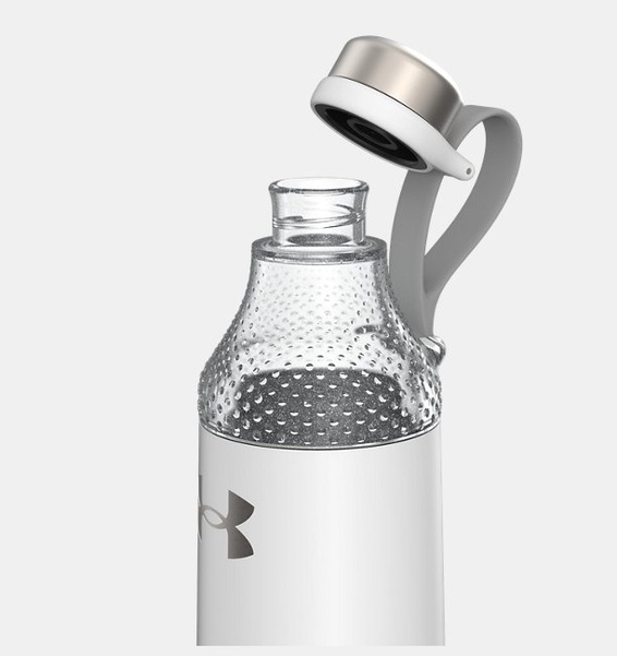 Beyaz UA Infinity Su Şişesi 650 ml
