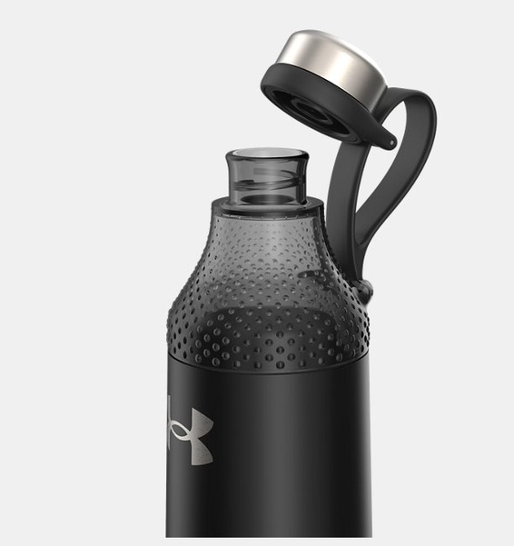 Siyah UA Infinity Su Şişesi 650 ml