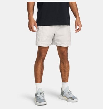 Erkek Curry Dokuma Şort