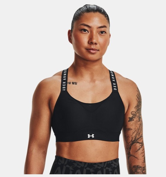 Siyah Kadın UA Infinity High Spor Sütyeni