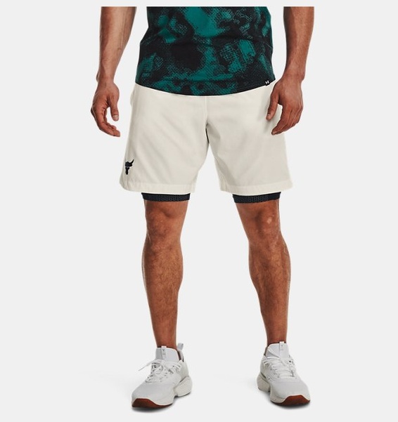 Beyaz Erkek Project Rock Dokuma Şort