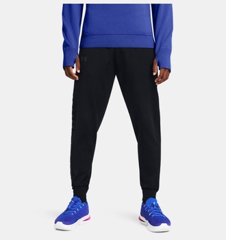 Erkek UA IntelliKnit Run Eşofman Altı