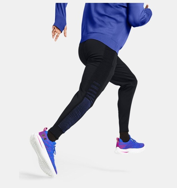 Siyah Erkek UA IntelliKnit Run Eşofman Altı