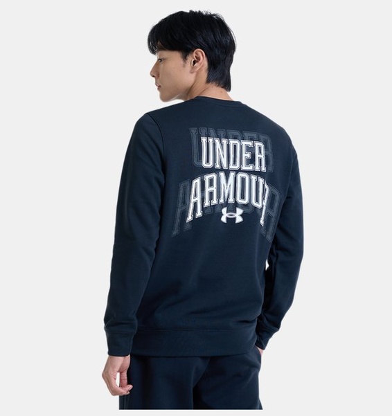 Siyah Erkek UA Rival Terry Graphic Bisiklet Yaka