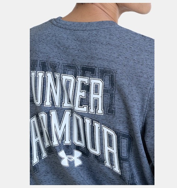 Gri Erkek UA Rival Terry Graphic Bisiklet Yaka