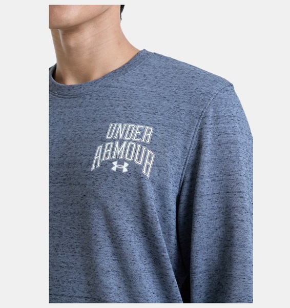 Gri Erkek UA Rival Terry Graphic Bisiklet Yaka