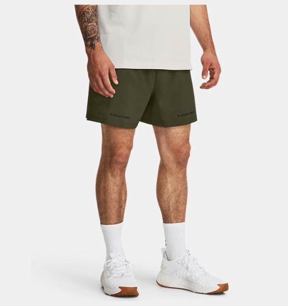 Haki Erkek Project Rock 5" Dokuma Şort