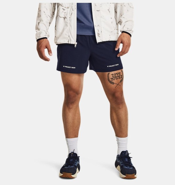 Lacivert Erkek Project Rock 5" Dokuma Şort