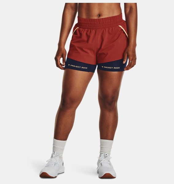 Kırmızı Kadın Project Rock Esnek Dokuma Leg Day Şort