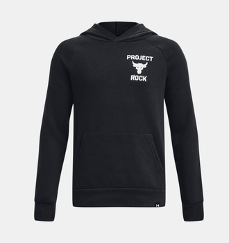 Erkek Çocuk Project Rock Rival Fleece Kapüşonlu Üst
