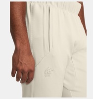 Erkek Curry Playable Eşofman Altı