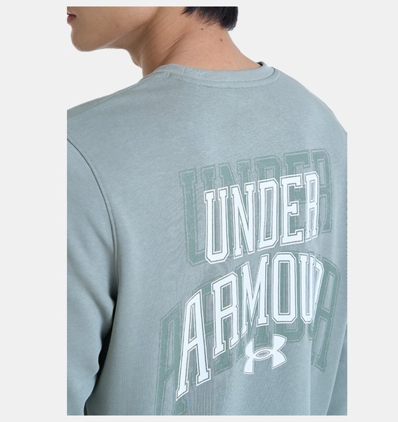 Yeşil Erkek UA Rival Terry Graphic Bisiklet Yaka