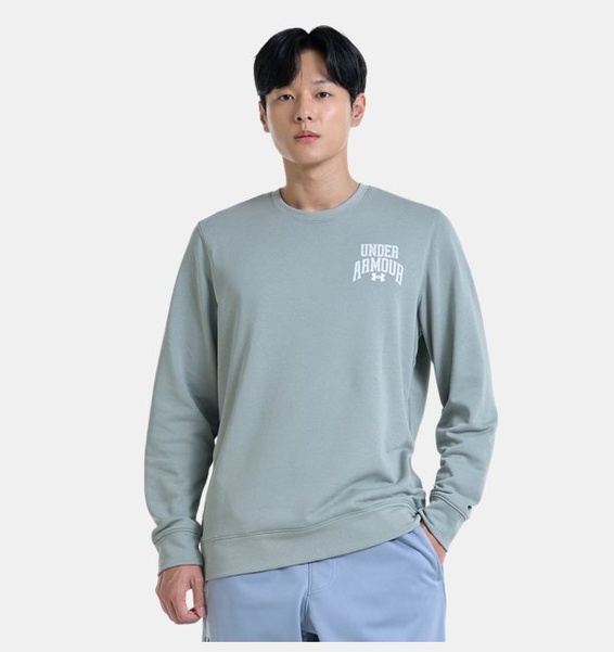 Yeşil Erkek UA Rival Terry Graphic Bisiklet Yaka