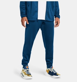 Erkek Curry Playable Eşofman Altı