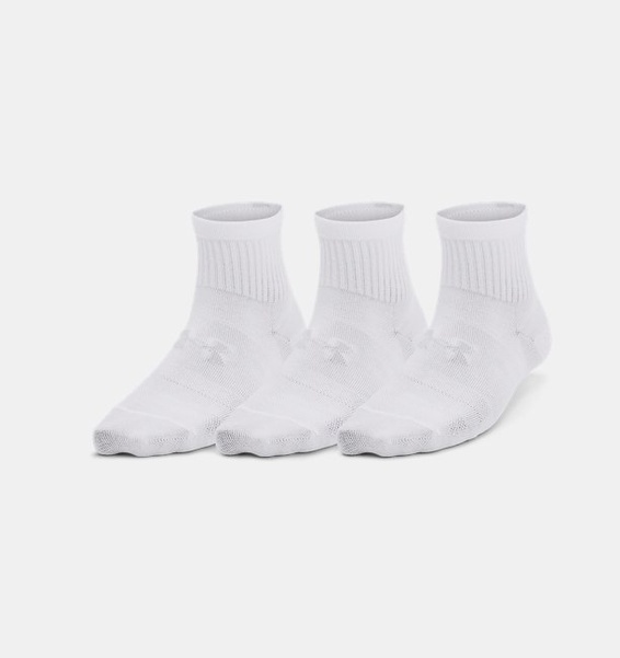Beyaz Çocuk UA Essential 3’lü Paket Çorap