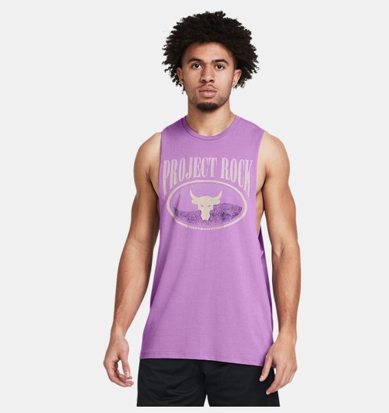 Mor UA Pjt Rck Balance Tank