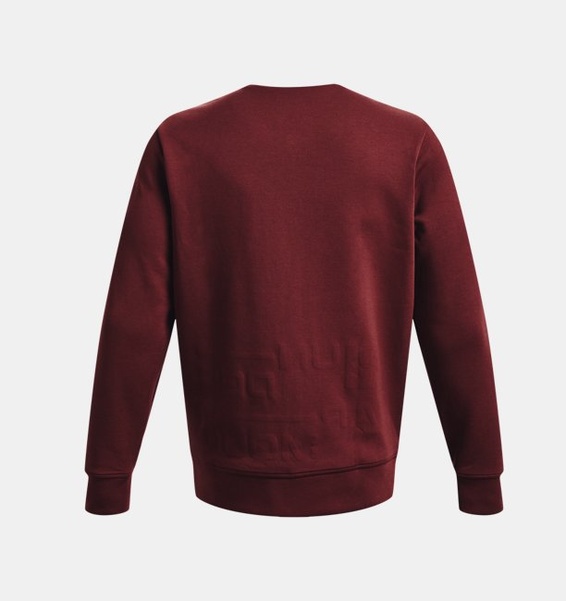 Bordo Erkek UA Summit Örgü Graphic Tam Boy Fermuarlı Sweatshirt