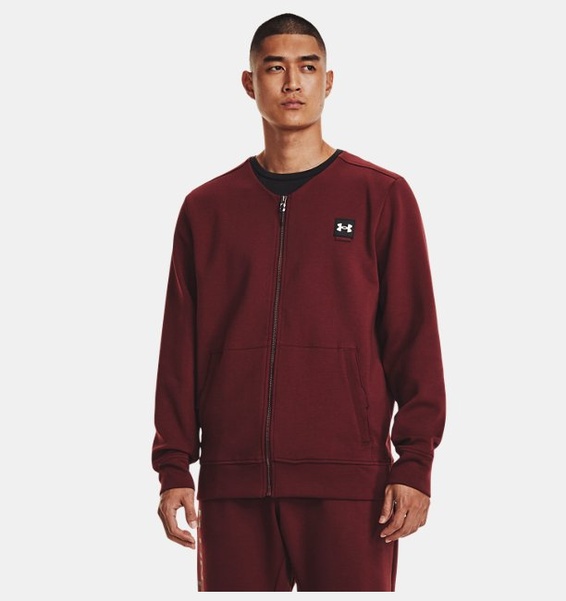 Bordo Erkek UA Summit Örgü Graphic Tam Boy Fermuarlı Sweatshirt