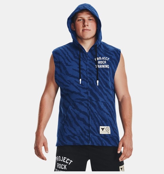 Mavi Erkek Project Rock Rival Fleece Sleeveless Baskılı Tam Boy Fermuarlı Sweatshirt