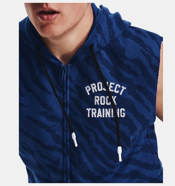 Mavi Erkek Project Rock Rival Fleece Sleeveless Baskılı Tam Boy Fermuarlı Sweatshirt