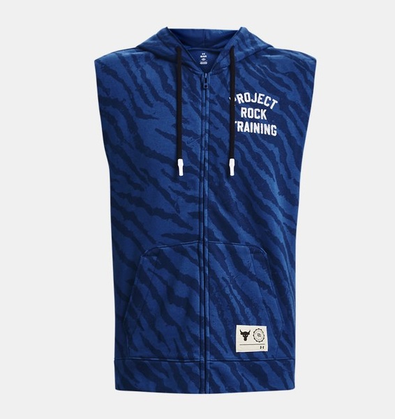 Mavi Erkek Project Rock Rival Fleece Sleeveless Baskılı Tam Boy Fermuarlı Sweatshirt