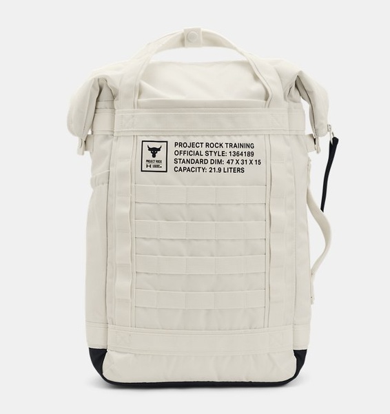 Beyaz Unisex Project Rock Box Duffle Sırt Çantası