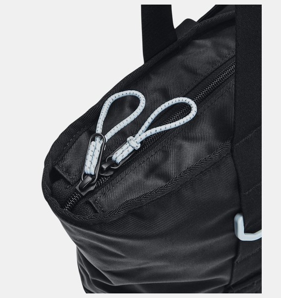 Siyah Kadın UA Essentials Tote Sırt Çantası