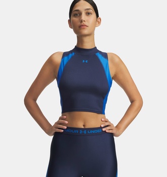 Kadın UA HeatGear Rib Atlet