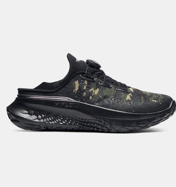 Haki Unisex UA SlipSpeed™ Mega Camo Günlük Ayakkabı