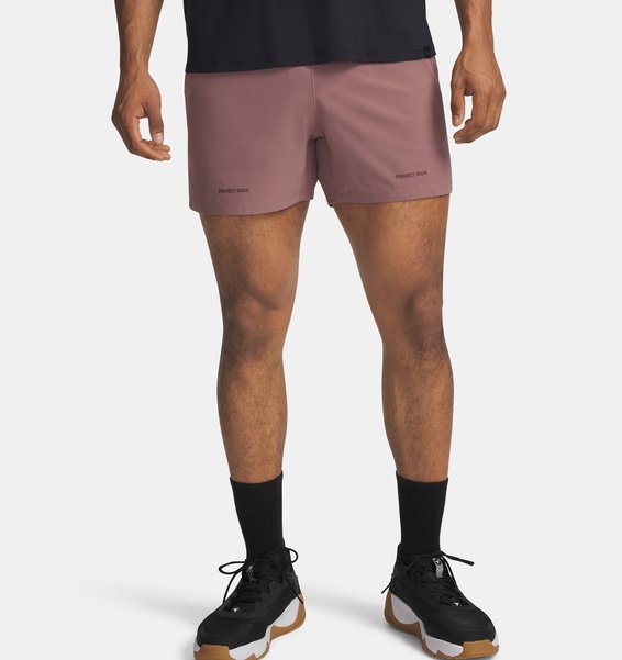 Kahverengi Erkek UA Project Rock Ultimate Şort