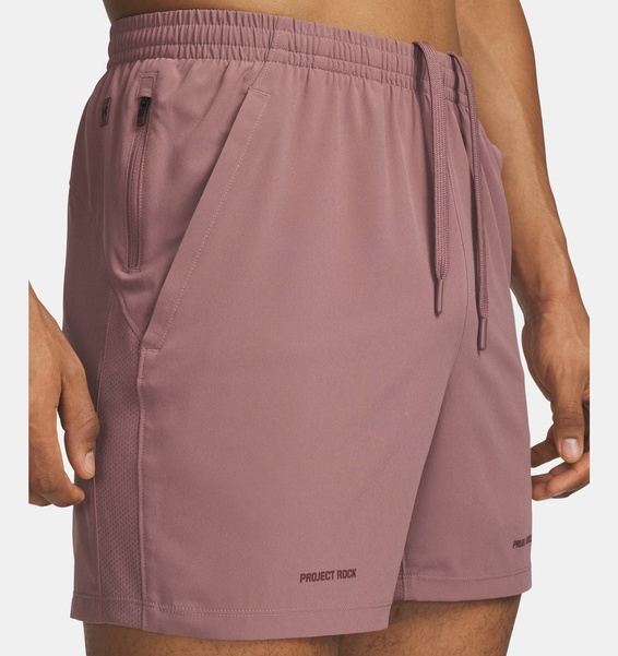 Kahverengi Erkek UA Project Rock Ultimate Şort