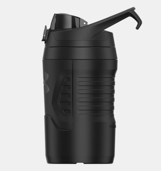 Siyah UA Playmaker Su Şişesi 950 ml