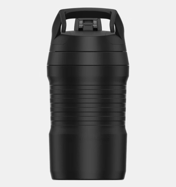 Siyah UA Playmaker Su Şişesi 950 ml