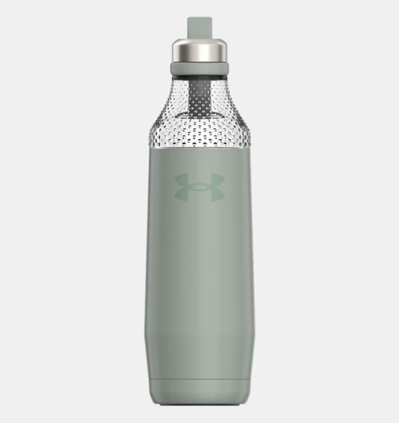 Yeşil UA Infinity Su Şişesi 650 ml