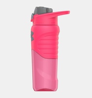 Unisex UA 700ml Clarity Matara