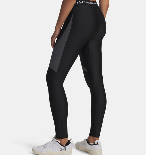 Siyah Kadın UA HeatGear Rib Tayt