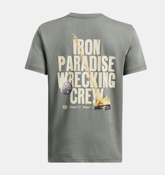 Yeşil Çocuk UA Project Rock Kısa Kollu Tools T-shirt