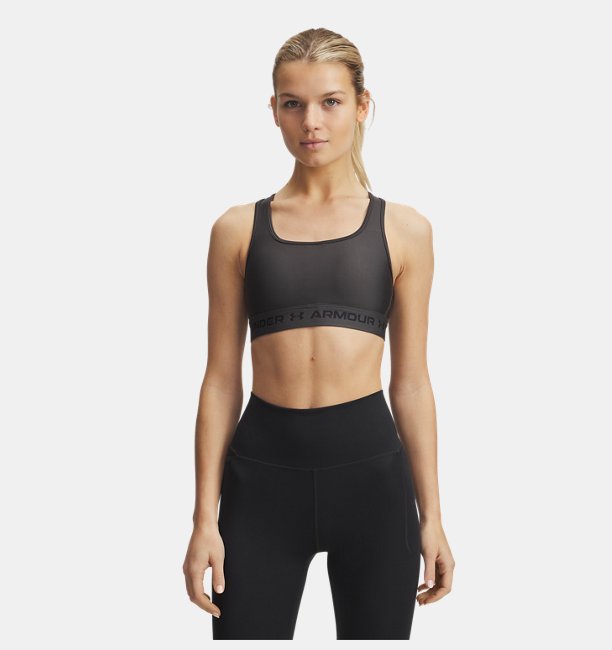 Kadın UA Crossback Mid Spor Sütyeni Gri